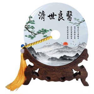送医生护士玉石摆件定制感谢礼物