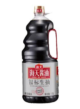海天银标生抽酱油1.9L家用