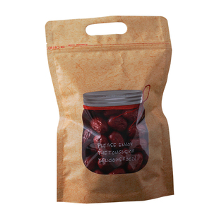 雪花酥饼干烘焙包装袋手提纯手工牛轧糖袋芝麻丸糖果曲奇自封袋子