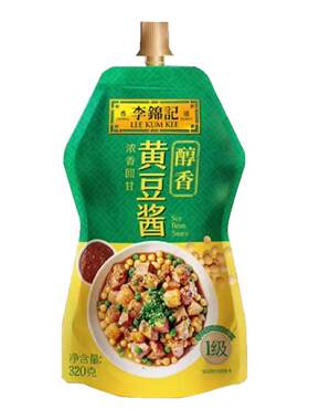 李锦记美味黄豆酱袋装家用东北大酱带嘴豆瓣酱炒菜拌饭拌面酱调料