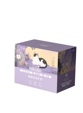 伍迪加强祛臭矿物猫砂5kg