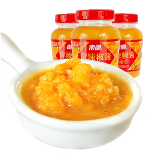 南国食品海南特产黄灯笼辣椒酱蒜蓉香辣下饭菜拌菜拌面剁椒调味