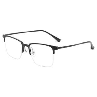 磁吸眼镜框偏光墨镜开车专用男同款二合一近视防蓝光夜视眼睛时尚