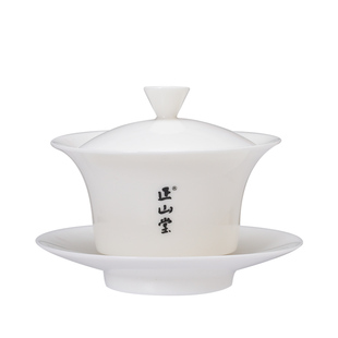 正山堂茶业 圆满 白瓷盖碗瓷都德化120ml /150ml 泡茶杯 茶具