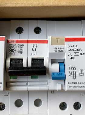 询价-GS262-C50/0.030剩余电流动作断路器