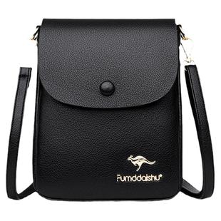 品牌真皮迷你斜挎手机包2026夏季新款单肩小包软皮竖款零钱包包女