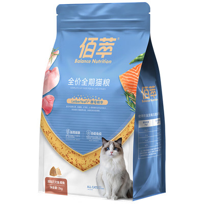 乖宝旗下佰萃粮猫粮十大品牌排行榜增肥营养发腮不掉毛20斤10kg