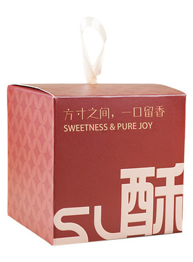 鹿辰一口小方酥传统果酥糕点