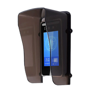 门铃防水罩户外门禁考勤防雨罩7寸人脸识别遮光指纹读卡器防水盒