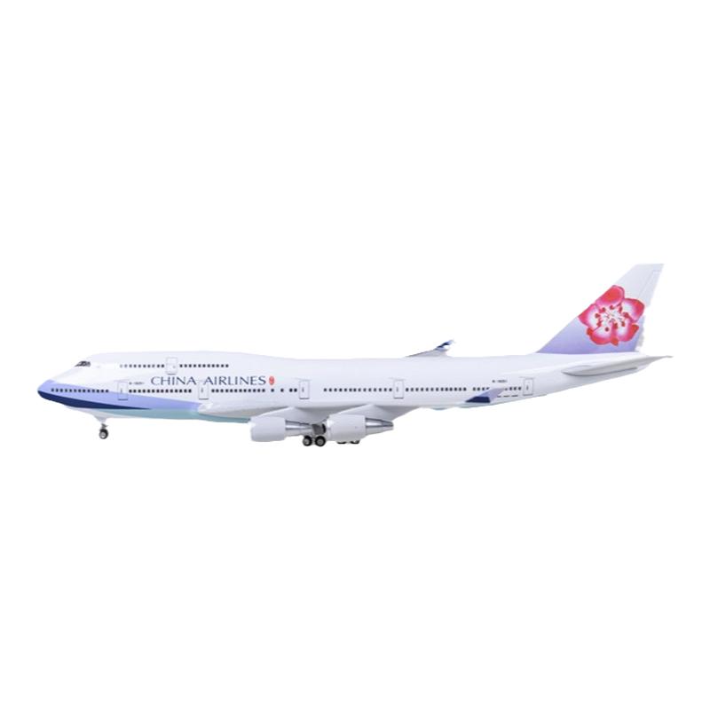 747华航飞机带轮仿真航模摆件