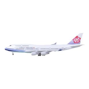 47CM带轮子带声控灯带LED航模摆件送礼首选精美B747-400中华航空