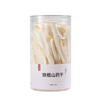 朴元丨垆土怀山药220g山药干片