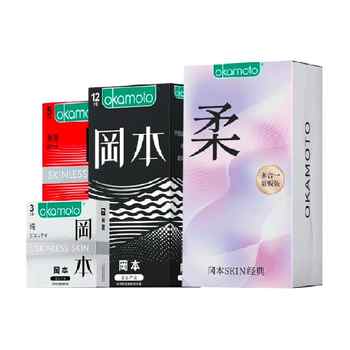冈本超薄避孕套礼盒装情趣安全套男用避y套超润滑正品量贩装实付57元到手包邮