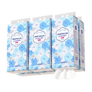 包邮漫花挂抽纸抽取式面巾纸350抽6提4层加厚家用整箱装餐巾纸巾
