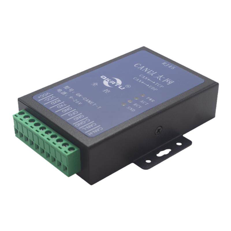 CAN转网络以太网 RJ45网口 CAN以太网协议双向转换器  消防点对点