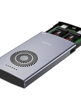 派码固态硬盘盒双盘M2读取器
