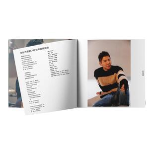 正版 胡海泉专辑 胡 Banker 唱片CD+介绍册+小卡