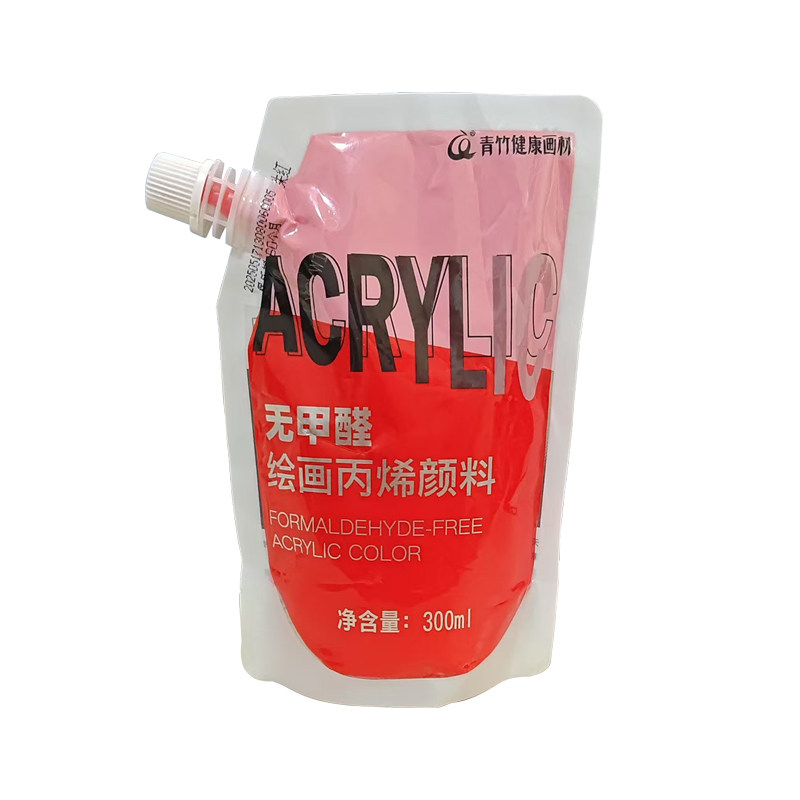 青竹绘画丙烯颜料美术生专用袋装补充包防水防晒不掉色无甲醛300ml初学者石膏娃娃颜料白色学生儿童无毒500ml