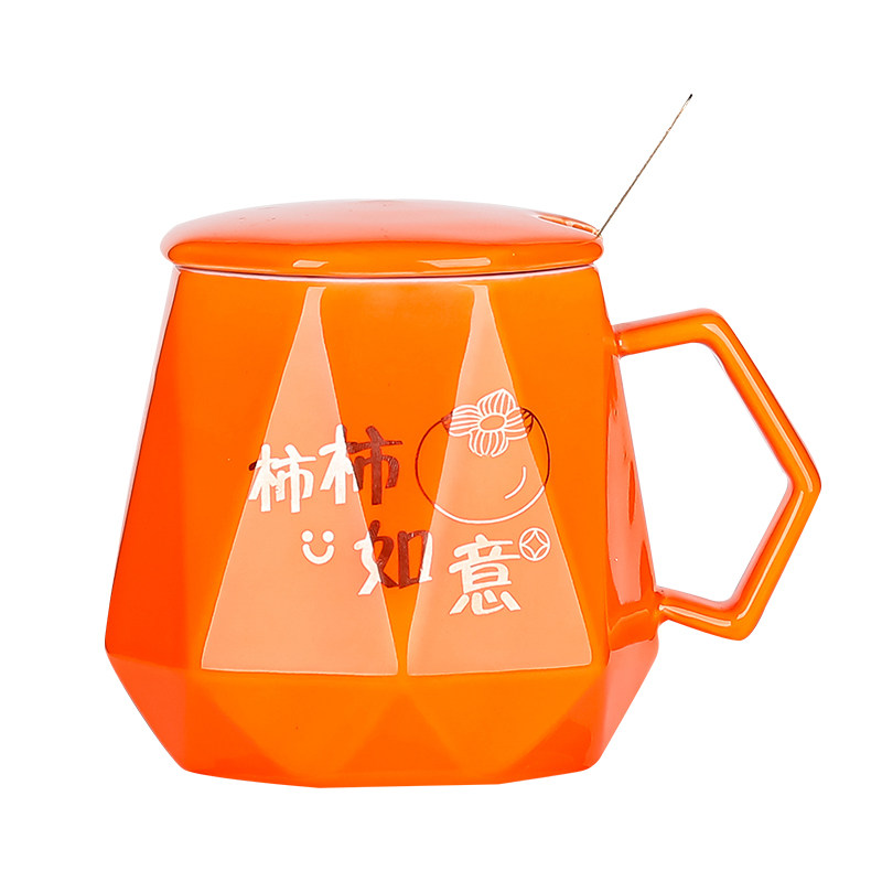 生日礼物杯子马克杯陶瓷带盖55度暖暖恒温水杯女生教师节实用礼品