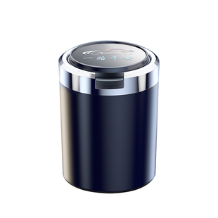 车载烟灰缸防飞灰高级感汽车车内收灰缸自动开盖黑科技车用神器