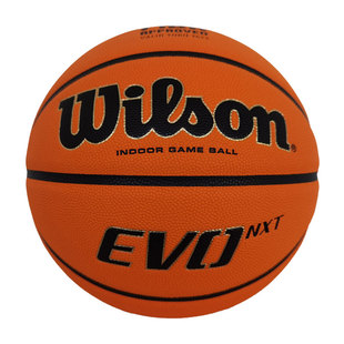 Wilson威尔胜FIBA竞赛用球专业手感柔软超纤室内7号球比赛篮球EVO