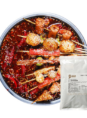 小郡肝串串香商用配方调料