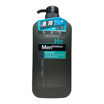 去油保湿清凉薄荷沐浴乳