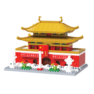 天安门建筑解压玩具男女孩手工放下手机3d拼图积木高难度儿童礼物