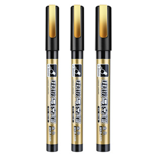 掌握电镀笔金色银色手办修复油漆笔镜面金属笔电镀银修补马克笔汽车补漆diy模型金属亮银白色银补漆笔