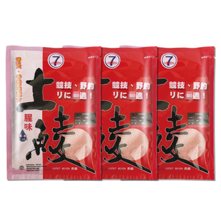 幸运7土鲮饵料速鲮棉絮状鲮鱼专攻广东腥味奶香麦鲮泰鲮钓饵鱼食