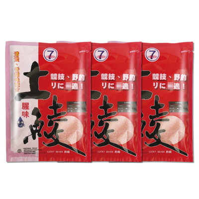 台湾幸运7土鲮鲮鱼鱼饵料
