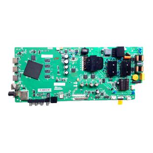 适用小米液晶电视型号4A L50M5/55M5-AD/Z/Q二合一主板电源板配件