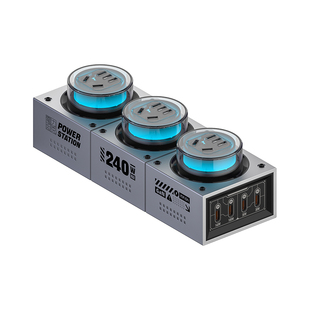 (3C认证)黑鱼电力坦克240W氮化镓手机充电器超级快充桌面充电站七彩氛围灯多口输出多功能电竞插排插线板