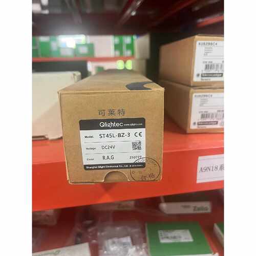 Q-LIGHT 可莱特 ST45L-BZ-3-DC24V-R询价
