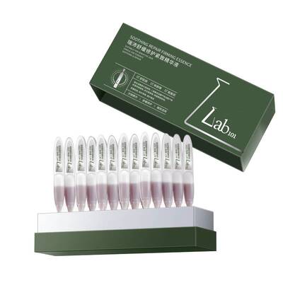 新品上市瑞沛舒缓修护精华液