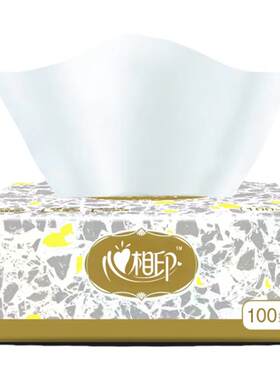 心相印恒金系列100抽4箱96包