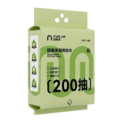 因唯家一次性厨房抹布干湿两用