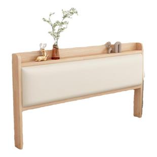 实木床头软包靠背一体落地收纳储物床头简约现代单买靠背板橡胶木