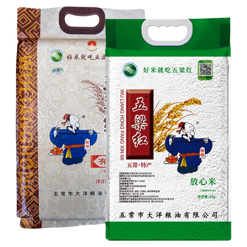 新米鲜稻五常稻花香大米