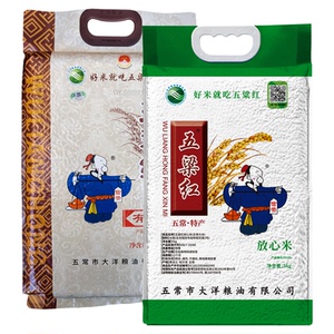 新米鲜稻五常稻花香大米