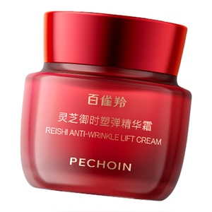 百雀羚灵芝保湿修护胶原精华霜