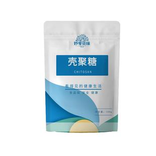 食品级壳聚糖酸溶性水溶性甲壳素絮凝剂过滤澄清剂水质保健品凝胶