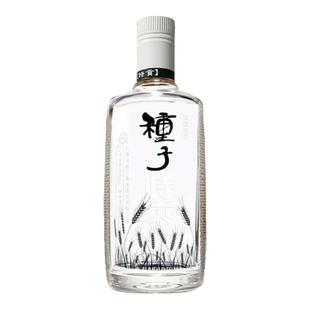 金种子特贡种子酒 42度460ml*6瓶整箱装 小瓶浓香型纯粮酿酒白酒