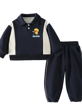 小黄鸭卫衣套装2026春秋季