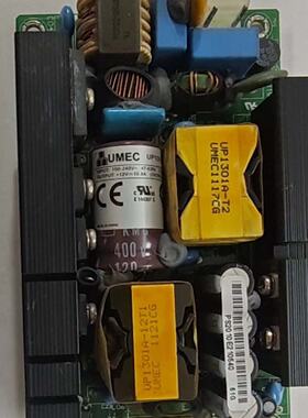 询价-UMEC UP1301A-12 工业设备电源，正常电