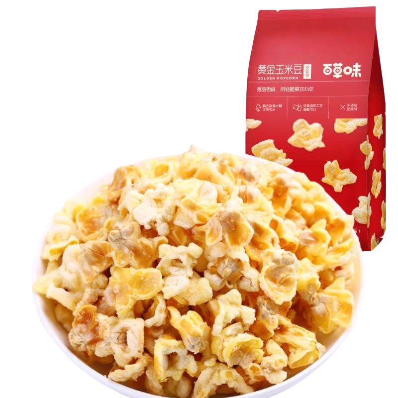 大袋黄金玉米豆百草味
