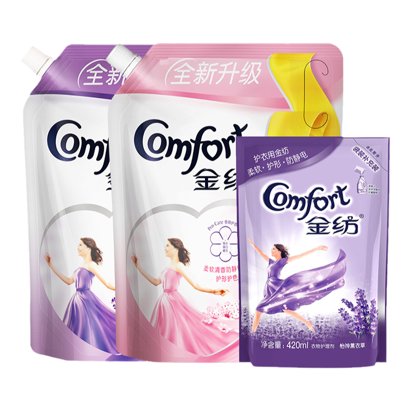 金纺柔顺剂防静电实惠装持久留香