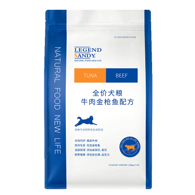 蓝氏牛肉狗粮官方正品