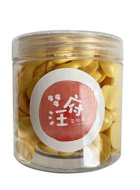 汪府芭比妈手工自制溶豆蛋黄幼犬