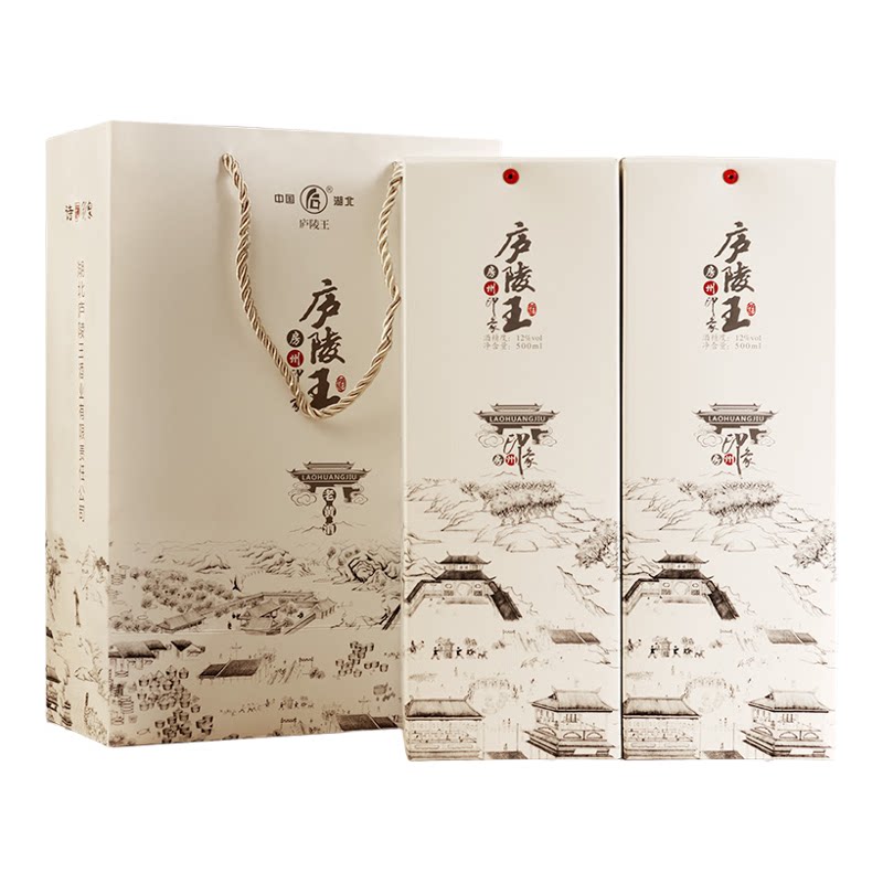 庐陵王房县黄酒500ml*2瓶装